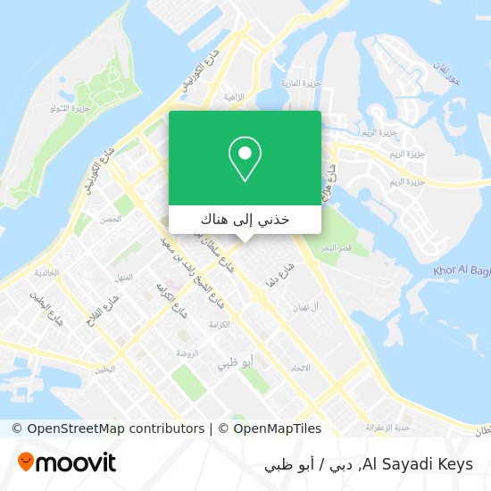 خريطة Al Sayadi Keys
