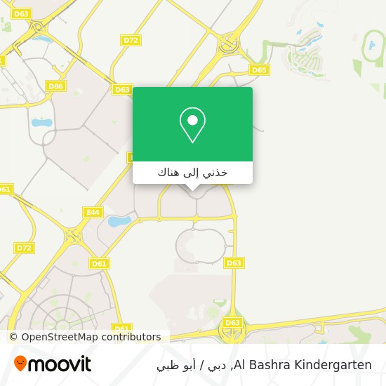خريطة Al Bashra Kindergarten