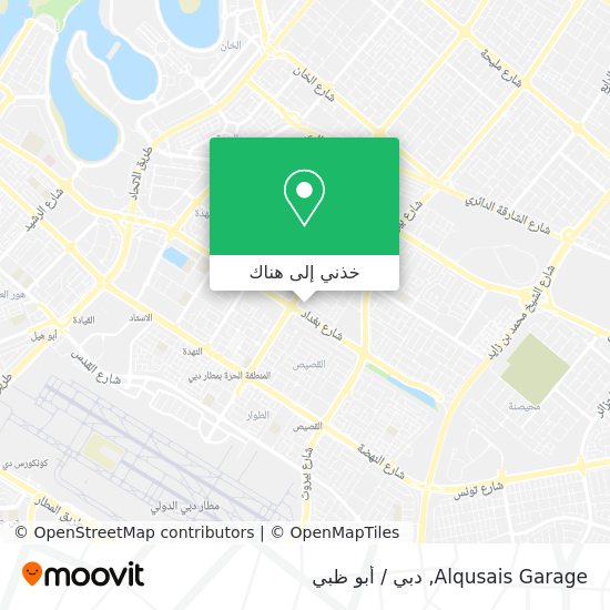 خريطة Alqusais Garage