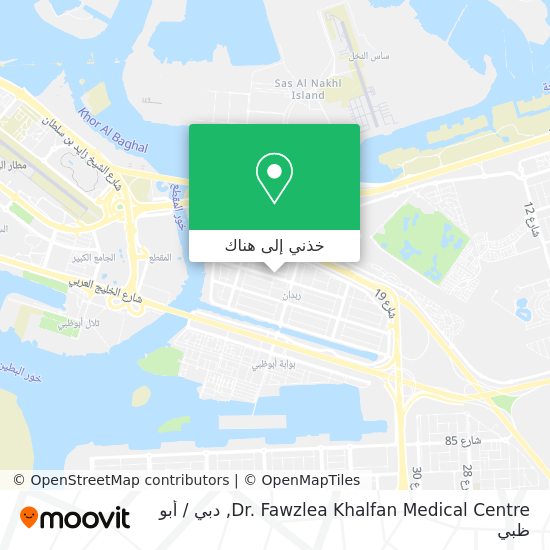 خريطة Dr. Fawzlea Khalfan Medical Centre