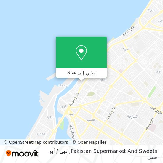 خريطة Pakistan Supermarket And Sweets