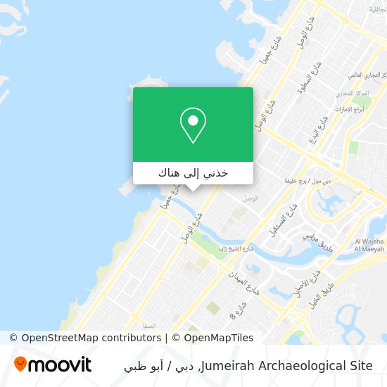 خريطة Jumeirah Archaeological Site