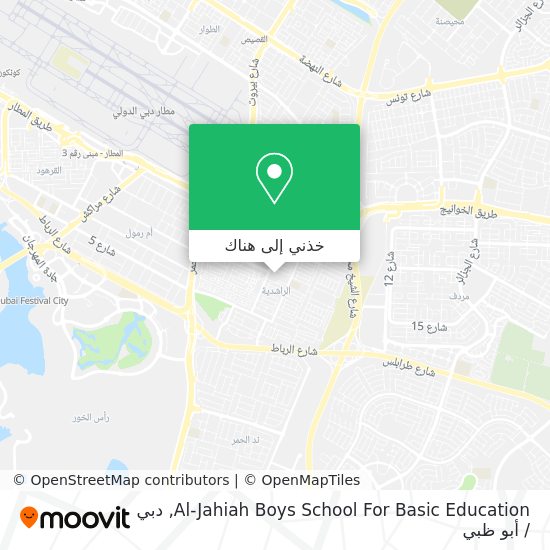 خريطة Al-Jahiah Boys School For Basic Education