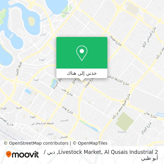 خريطة Livestock Market, Al Qusais Industrial 2