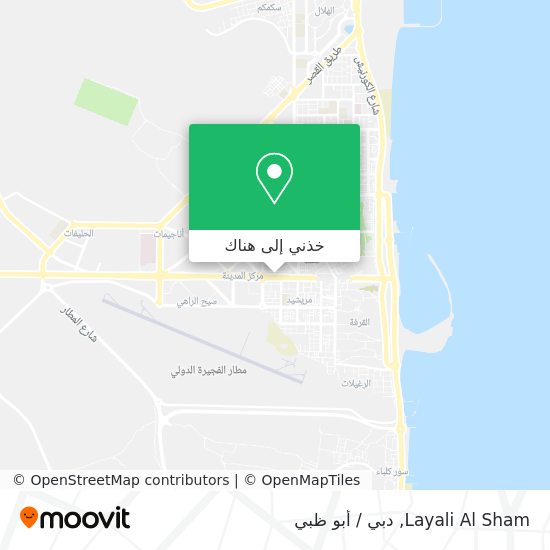 خريطة Layali Al Sham