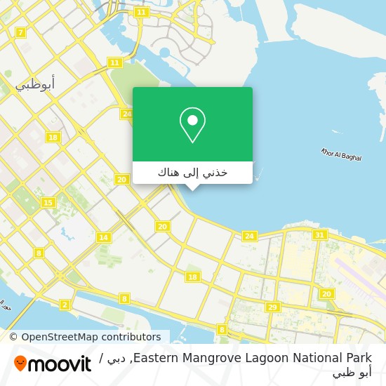 خريطة Eastern Mangrove Lagoon National Park