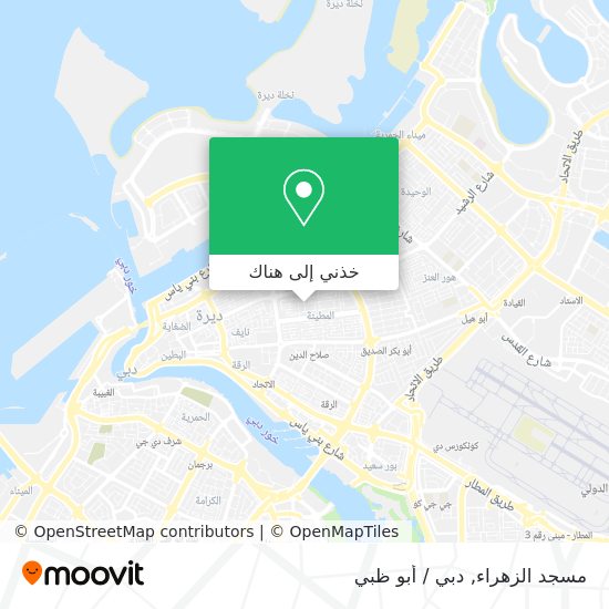 خريطة مسجد الزهراء