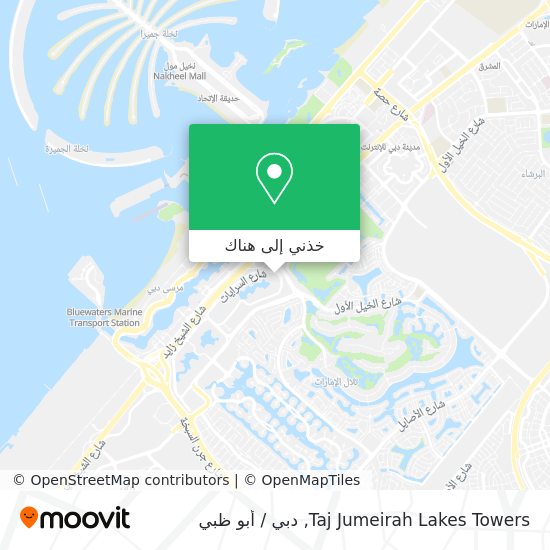 خريطة Taj Jumeirah Lakes Towers