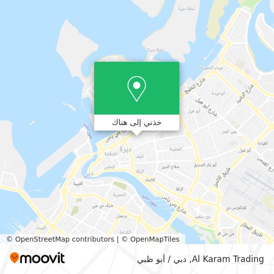 خريطة Al Karam Trading