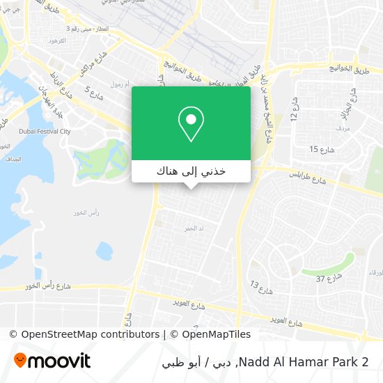 خريطة Nadd Al Hamar Park 2