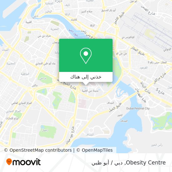 خريطة Obesity Centre