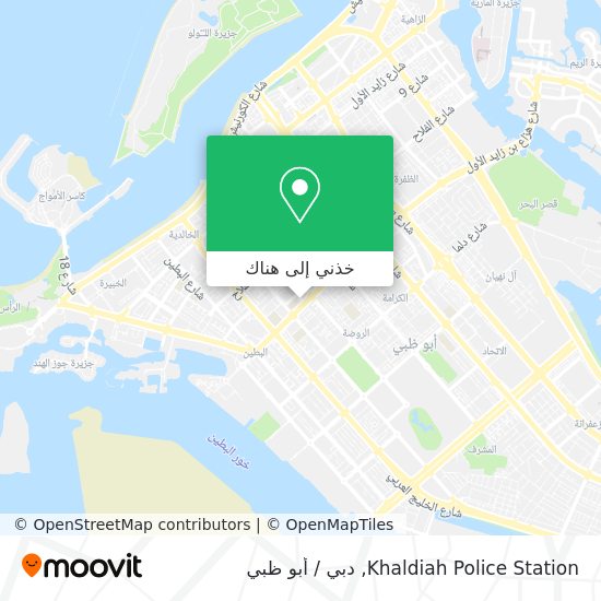 خريطة Khaldiah Police Station