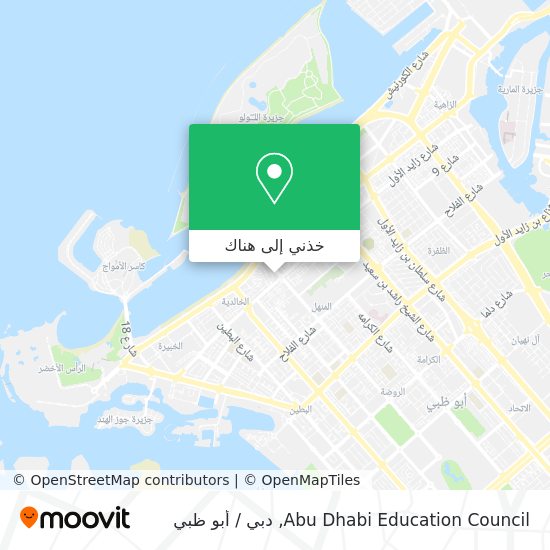 خريطة Abu Dhabi Education Council