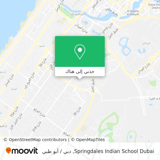 خريطة Springdales Indian School Dubai