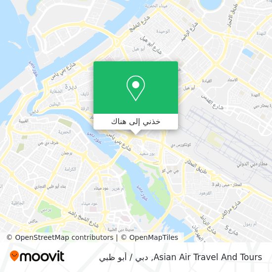 خريطة Asian Air Travel And Tours