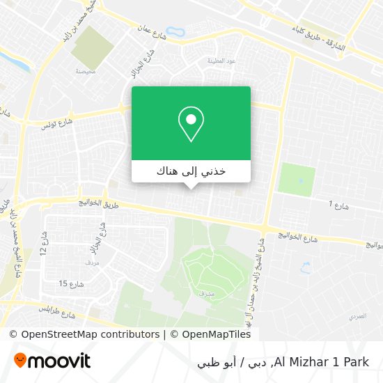 خريطة Al Mizhar 1 Park