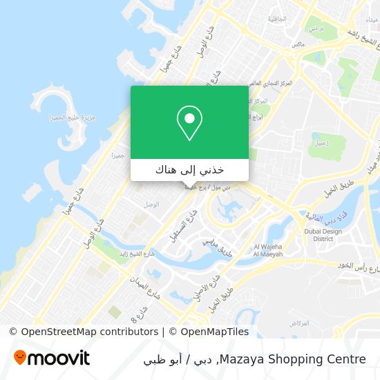 خريطة Mazaya Shopping Centre