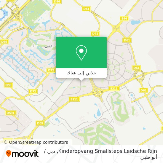خريطة Kinderopvang Smallsteps Leidsche Rijn