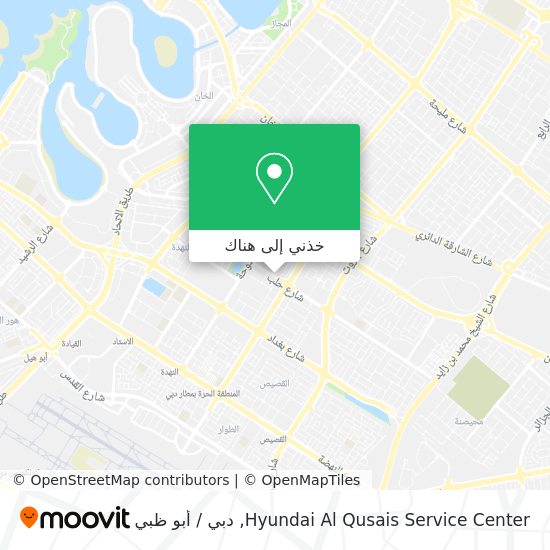 خريطة Hyundai Al Qusais Service Center
