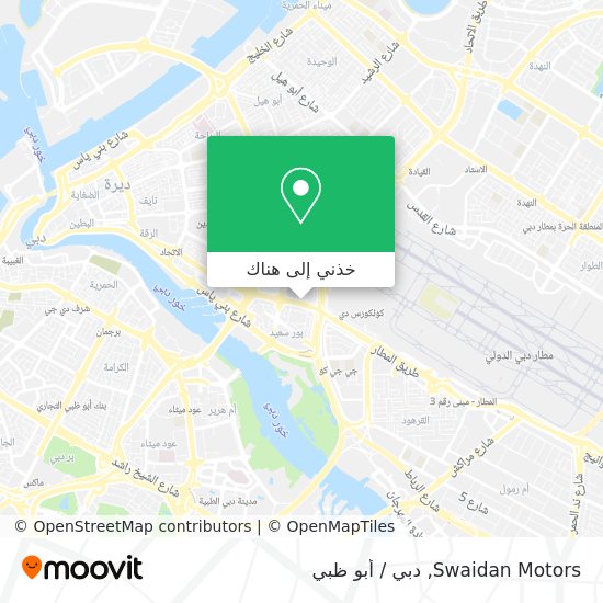 خريطة Swaidan Motors