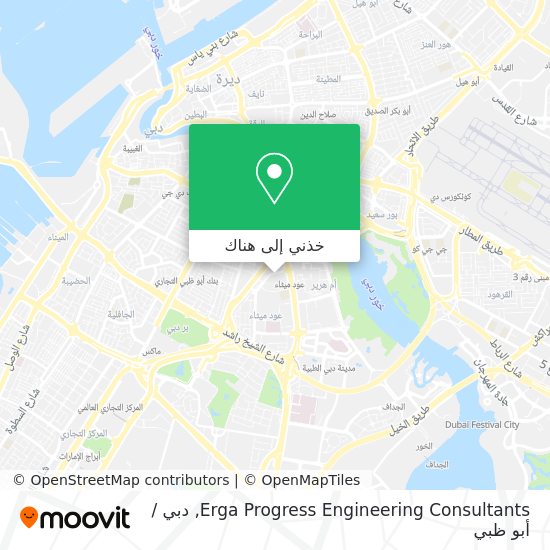 خريطة Erga Progress Engineering Consultants