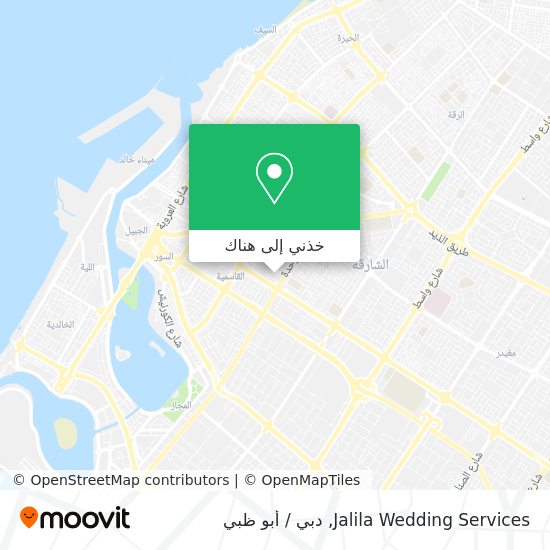 خريطة Jalila Wedding Services