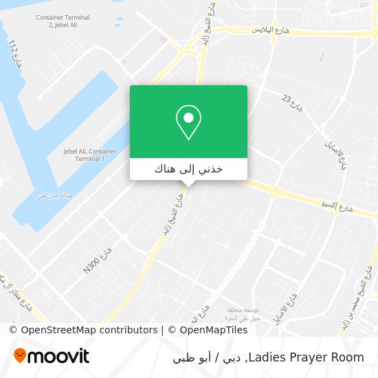 خريطة Ladies Prayer Room