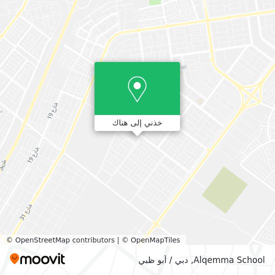 خريطة Alqemma School