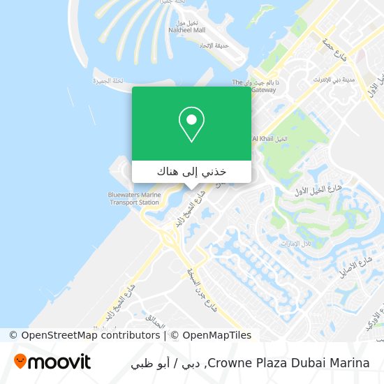 خريطة Crowne Plaza Dubai Marina