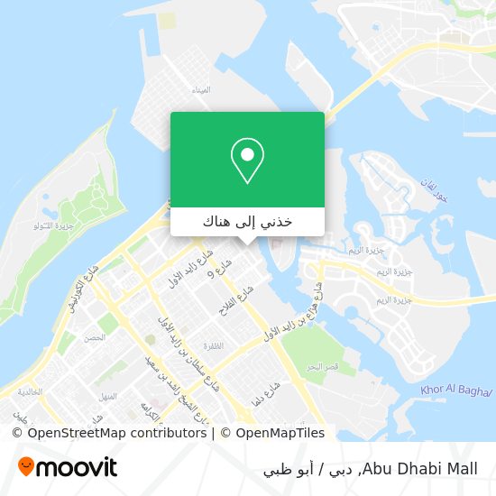 خريطة Abu Dhabi Mall