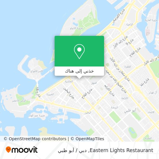 خريطة Eastern Lights Restaurant