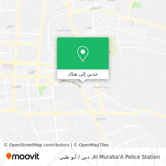 خريطة Al Muraba'A Police Station