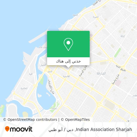 خريطة Indian Association Sharjah