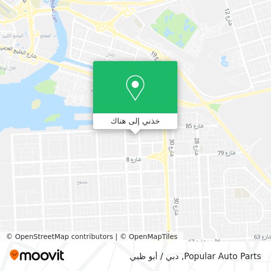 خريطة Popular Auto Parts