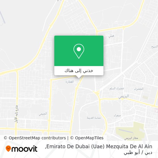 خريطة Emirato De Dubai (Uae) Mezquita De Al Ain