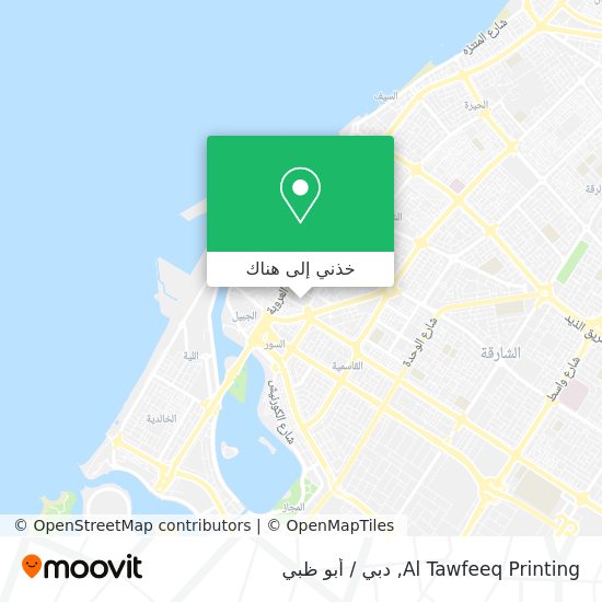 خريطة Al Tawfeeq Printing