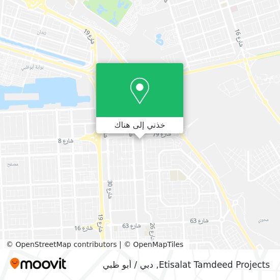 خريطة Etisalat Tamdeed Projects