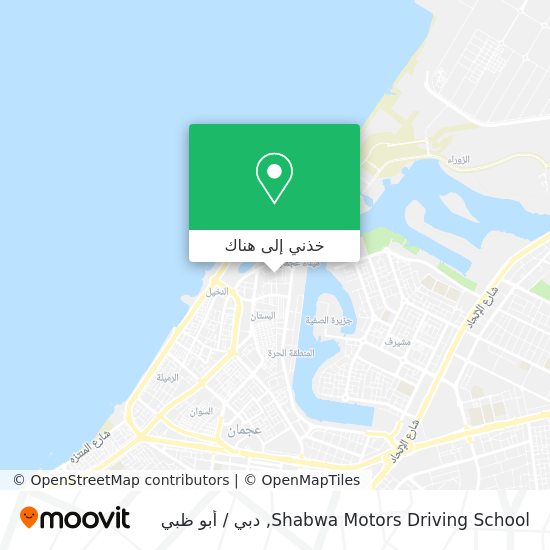 خريطة Shabwa Motors Driving School