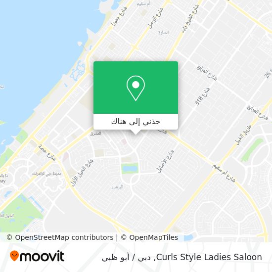 خريطة Curls Style Ladies Saloon