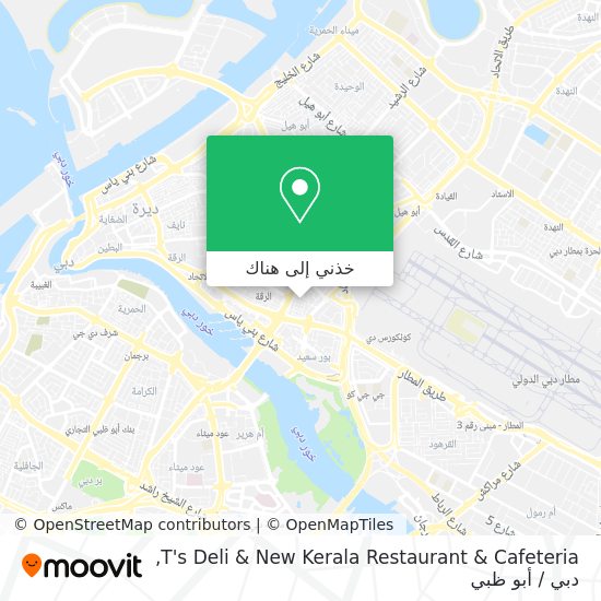 خريطة T's Deli & New Kerala Restaurant & Cafeteria