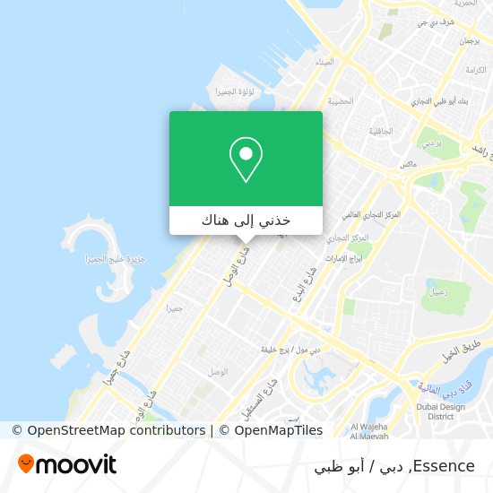 خريطة Essence