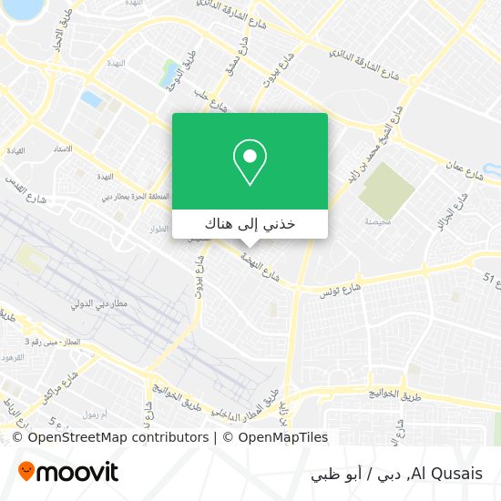 خريطة Al Qusais
