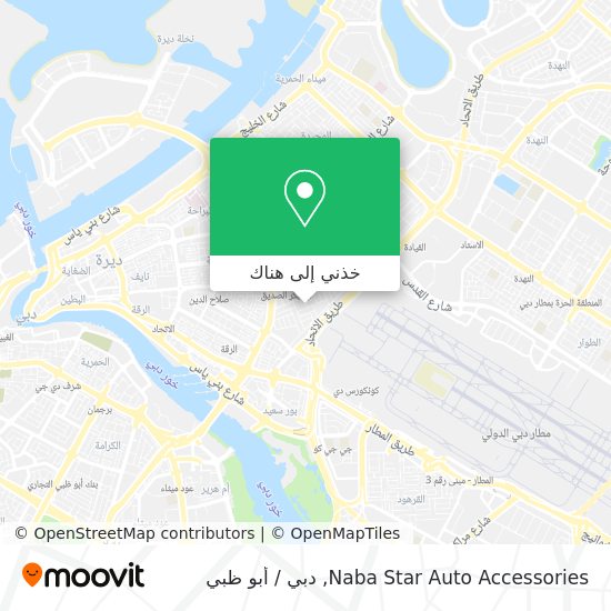 خريطة Naba Star Auto Accessories
