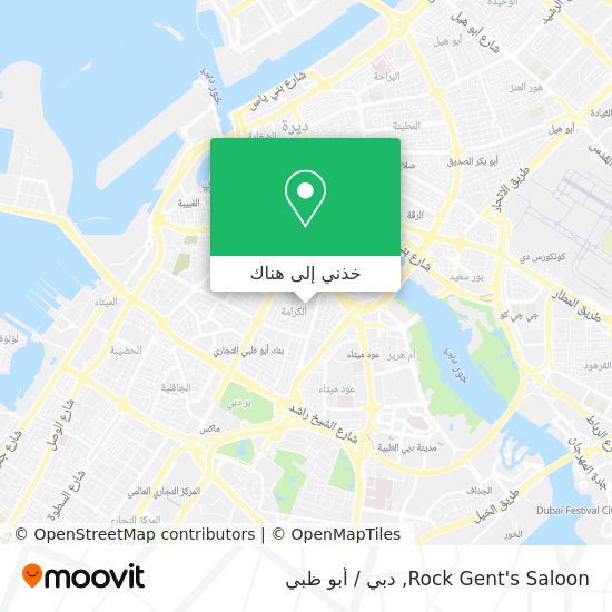 خريطة Rock Gent's Saloon