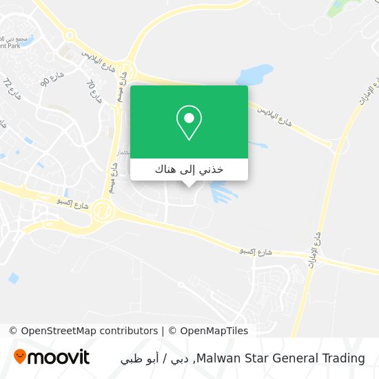 خريطة Malwan Star General Trading
