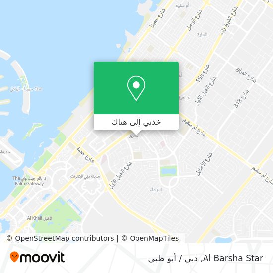 خريطة Al Barsha Star