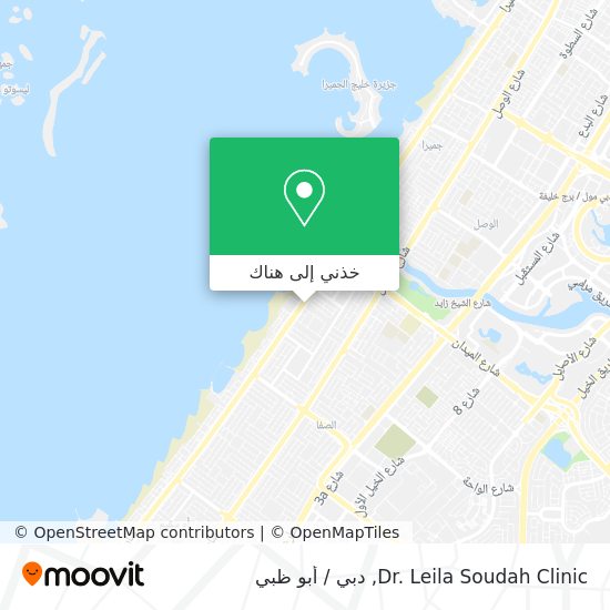 خريطة Dr. Leila Soudah Clinic