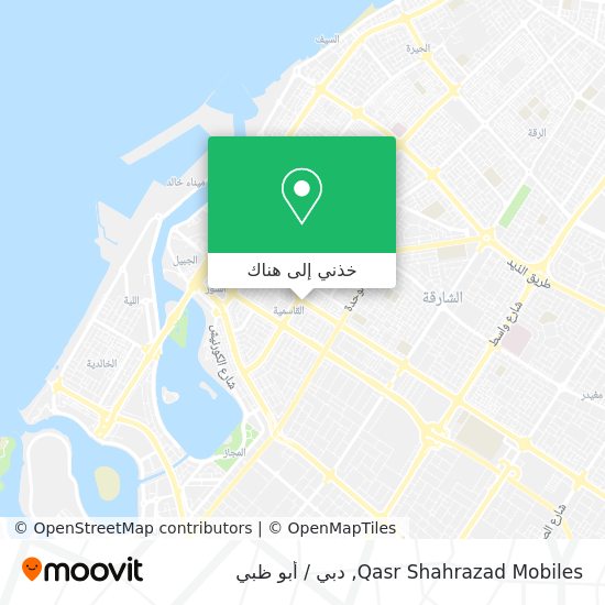 خريطة Qasr Shahrazad Mobiles