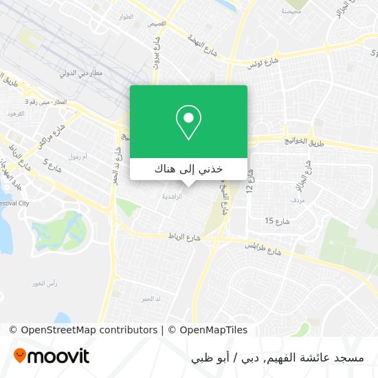 خريطة مسجد عائشة الفهيم