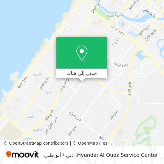 خريطة Hyundai Al Quoz Service Center